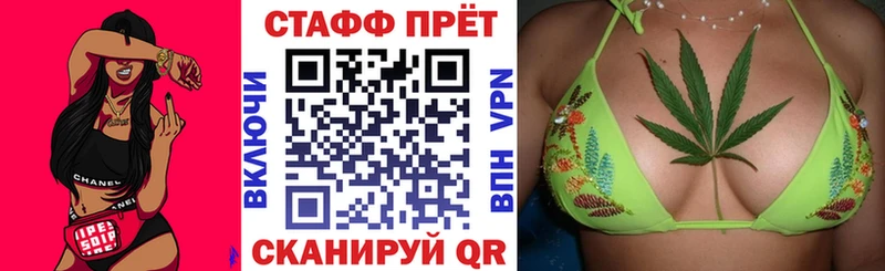 Виды наркотиков купить Кизляр Гашиш  Кокаин  LSD-25  Марихуана  МЕФ  Альфа ПВП  kraken ONION  Амфетамин 