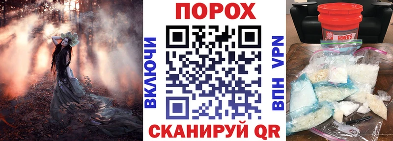 ОМГ ОМГ tor  Кизляр  Амфетамин Premium 