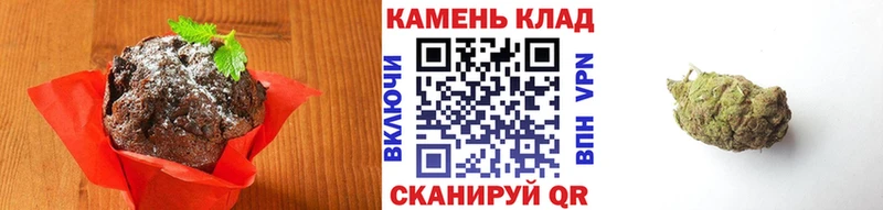 наркотики  Кизляр  Cannafood марихуана 