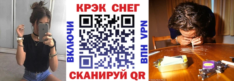 наркота  Кизляр  hydra вход  Кокаин Боливия 