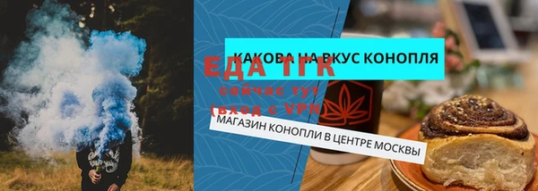 а пвп мука Новодвинск