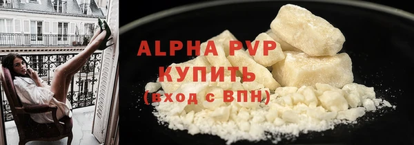 метадон Новокубанск