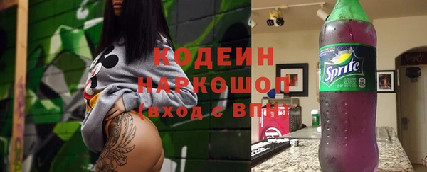эйфоретик Тавда