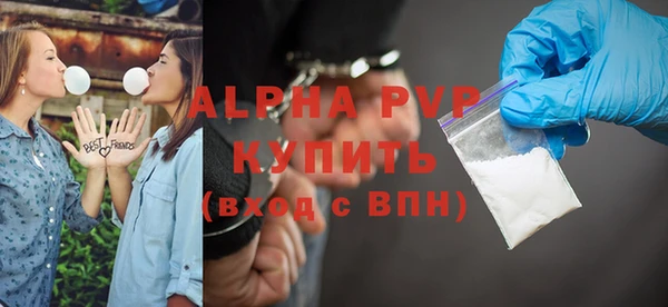 метадон Новокубанск