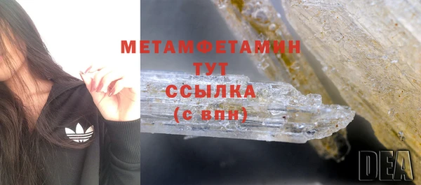 a pvp Нефтегорск