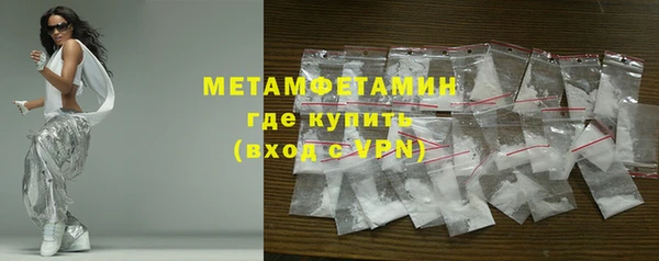 а пвп мука Новодвинск