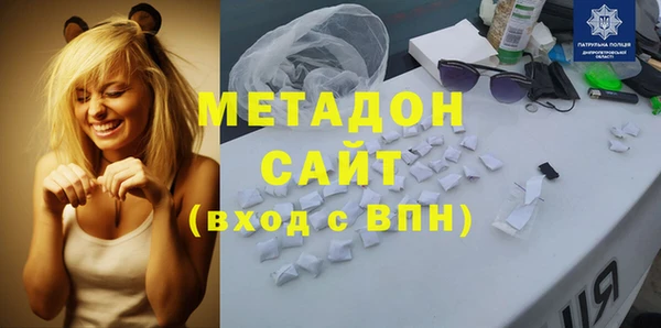 мескалин Нея