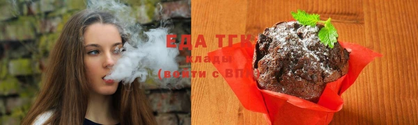 метадон Новокубанск