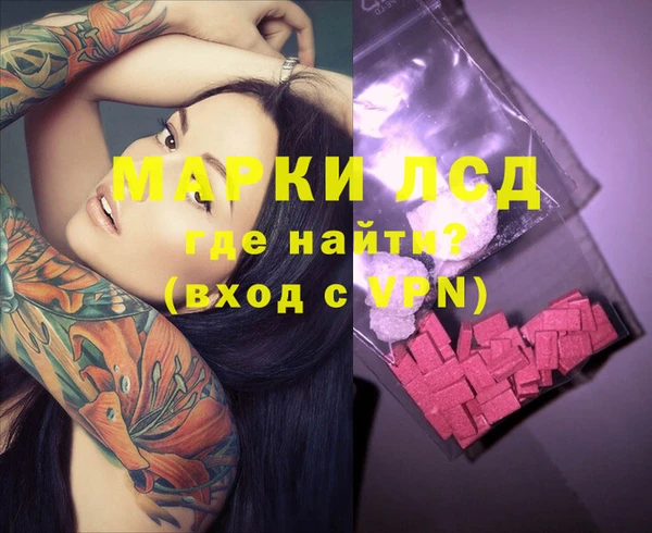 а пвп мука Новодвинск