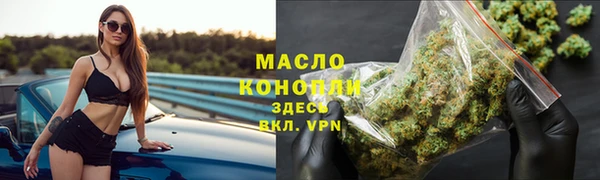 метадон Новокубанск