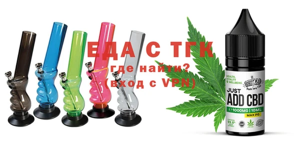 винт Новозыбков