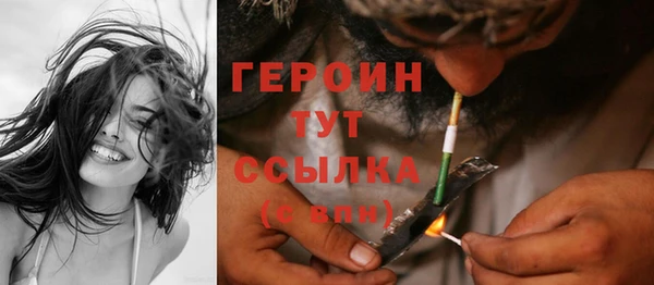 метадон Новокубанск
