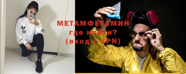 а пвп мука Новодвинск