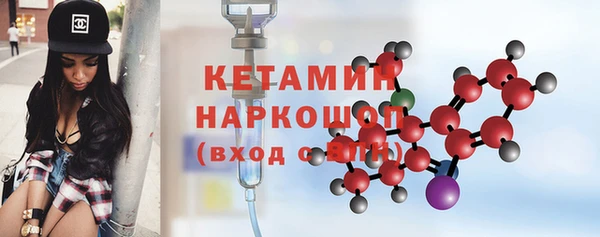 а пвп мука Новодвинск