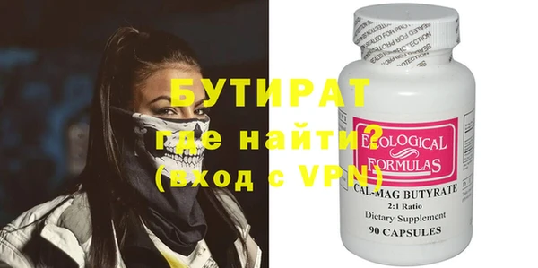 а пвп мука Новодвинск