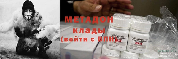 а пвп мука Новодвинск