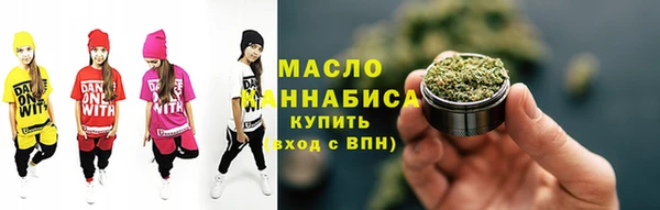винт Новозыбков