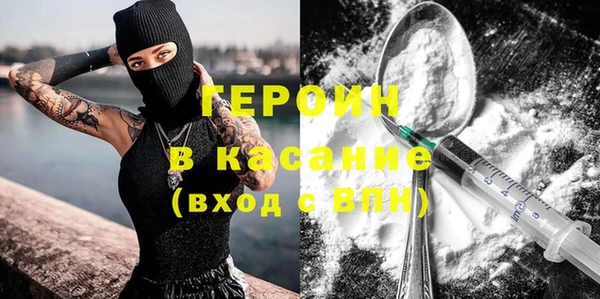 винт Новозыбков