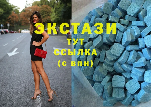 а пвп мука Новодвинск