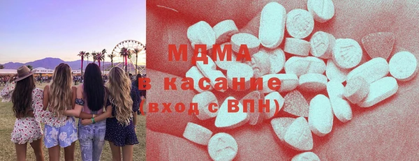 винт Новозыбков