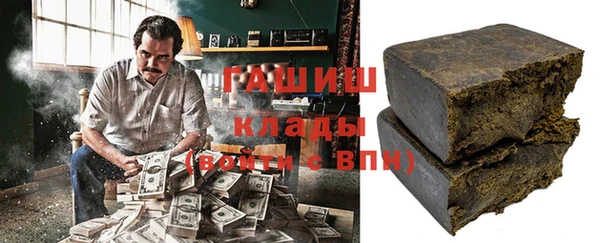 а пвп мука Новодвинск