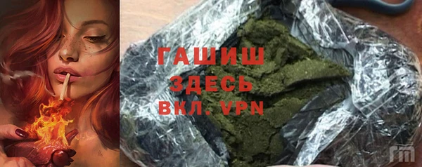 а пвп мука Новодвинск
