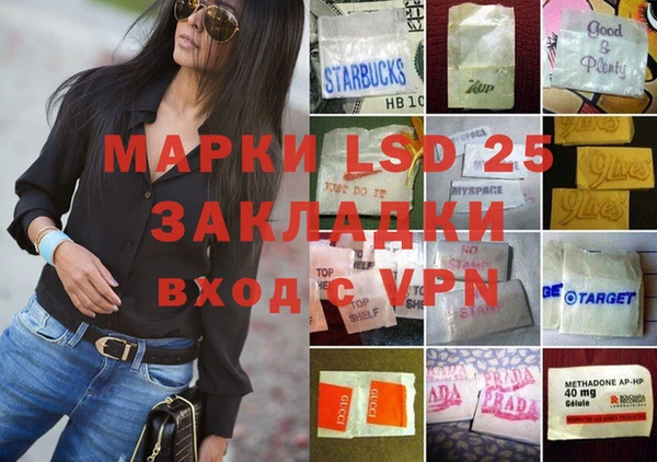 а пвп мука Новодвинск
