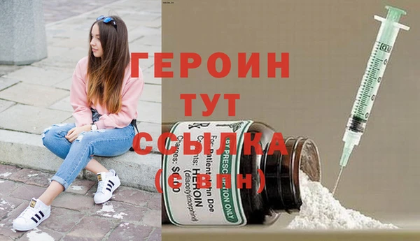 метадон Новокубанск