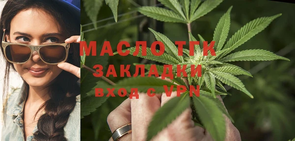 а пвп мука Новодвинск