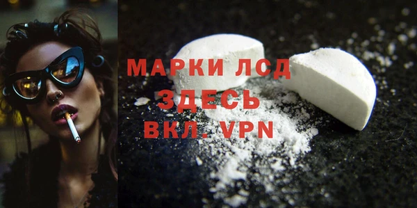 винт Новозыбков