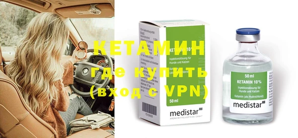 а пвп мука Новодвинск