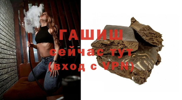 а пвп мука Новодвинск