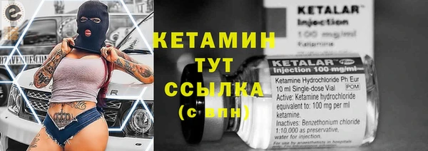 метадон Новокубанск