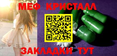 хмурый Будённовск
