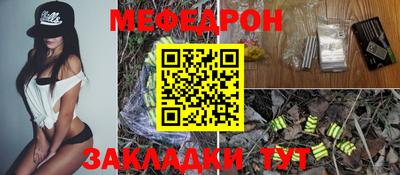 твердый Берёзовский