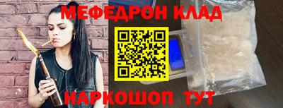 хмурый Будённовск