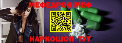 хмурый Будённовск