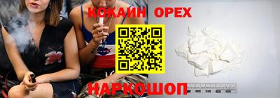 меф Бузулук