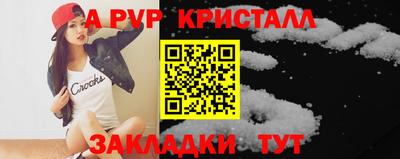 хмурый Будённовск