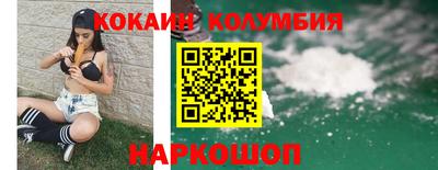хмурый Будённовск