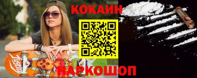 хмурый Будённовск