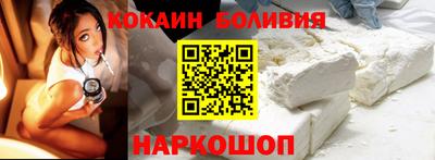 твердый Бугуруслан