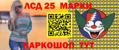 твердый Бугуруслан