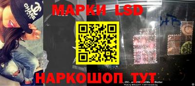 хмурый Будённовск