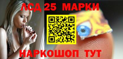 меф Бузулук
