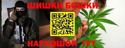 твердый Берёзовский