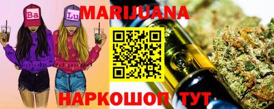 прущие крисы Азнакаево
