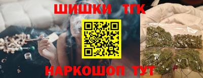 твердый Бугуруслан