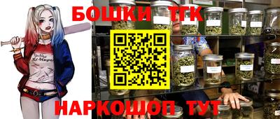 твердый Берёзовский