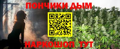 твердый Бугуруслан